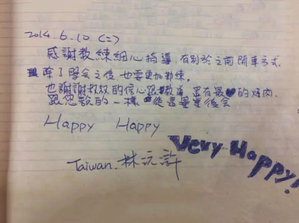 Thank-you message from our client from Taiwan